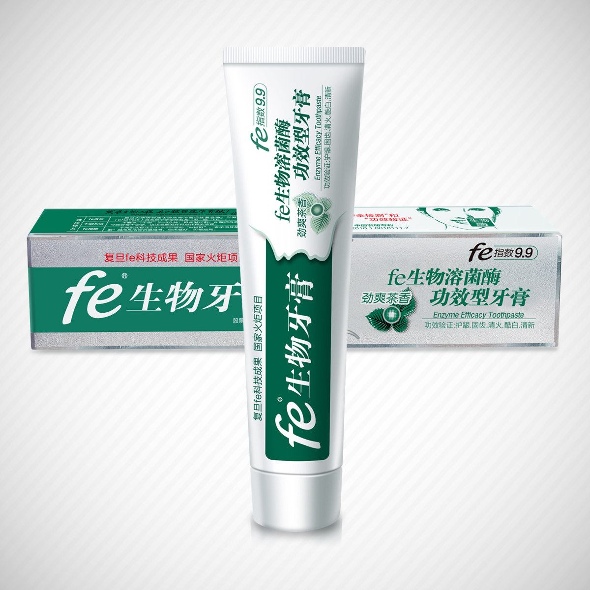 【买一送一】金典牙膏fe生物金典牙医指数9.9抗敏固齿清火酷白