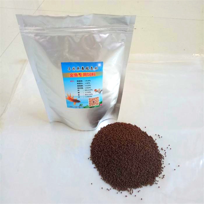 鱼苗兰寿高蛋白颗粒下沉型饲料
