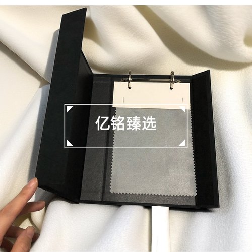 面料样本墙布样册色卡现货
