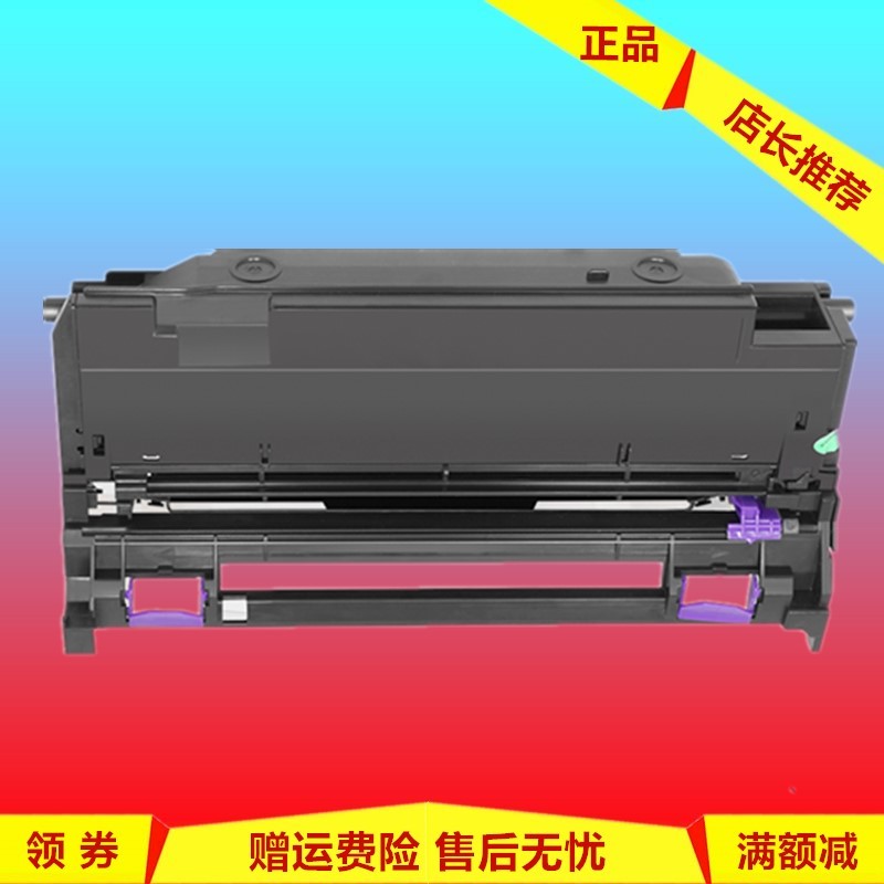 适用京瓷TK-1150 1153粉盒M2135dn M2635dn M2735dw P2235dn硒鼓
