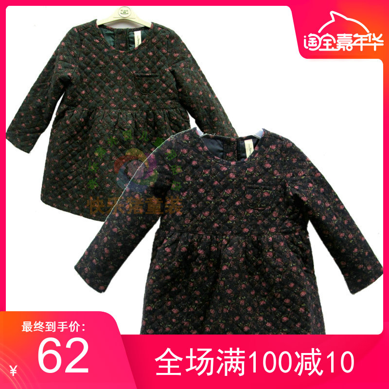 韩国童装 Little Yanagi 女童纯棉碎花秋冬夹棉连衣裙 娃娃裙 2色