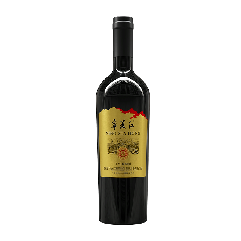 宁夏红葡萄酒贺兰山东麓产地赤霞珠红酒国产甄选级整箱750ml*瓶