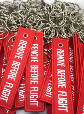 REMOVE BEFORE FLIGHT绣花织唛纺织加工.  金属铸造材料加工装配