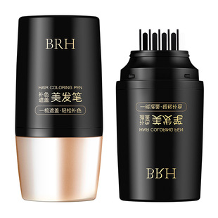 抖音爆品一次性美发笔遮盖白发神器植物染发补色梳带设计不沾头皮
