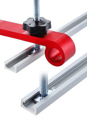 英制木工T型小滑槽300-1220限位导轨推把通用 滑条工作台DIY改装