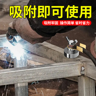 电焊强磁搭铁神器接地器地线夹子搭铁夹子接地夹地线钳子接地钳