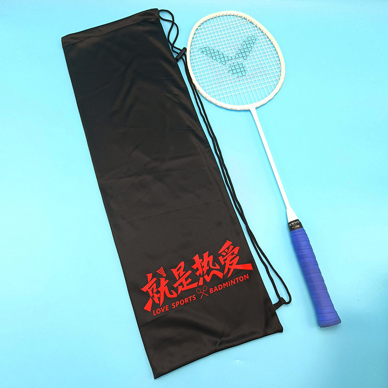 羽毛球包羽毛球拍拍袋绒布袋