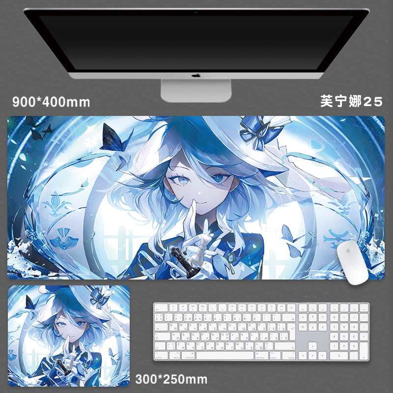 水神芙宁娜鼠标垫超大号原神男生游戏芙卡洛斯电脑键盘书