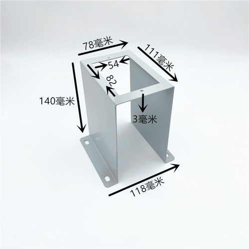 安装支架马达调速器安装支架