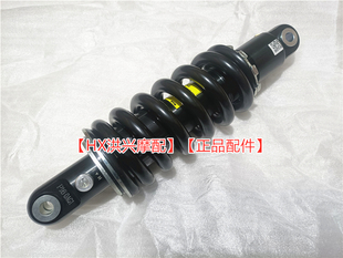 2020新款 BJ500GS X后减震器KYB 5D后叉后避震器公路 金鹏TRK502