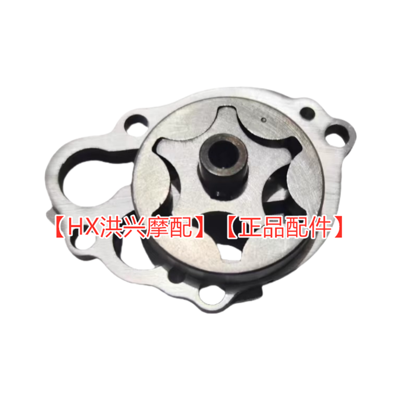 钱江赛450机油泵齿轮总成