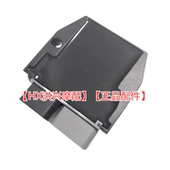 QJ500GS 7钱江赛550赛450赛400闪500S稳压器整流器充电器