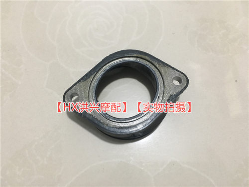 大魔鬼752S 进气管组件BJ750GS化油器接口