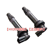 QJ400GS 16D钱江赛450高压包点火线圈