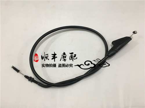 黄龙300油门线加油线离合器线
