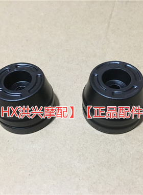 QJ赛600RR追600黄龙600左右车把平衡块TNT600i方向把黑色堵头堵块