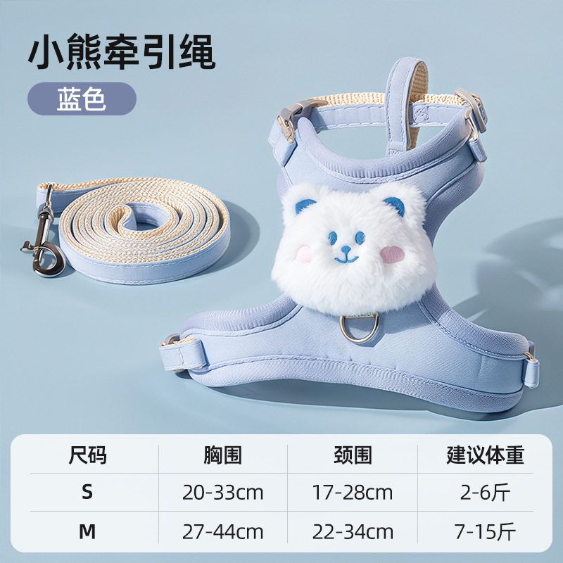毛绒娃娃猫咪牵引绳外出专用绳背心绳宠物遛猫绳子可调节链子神器