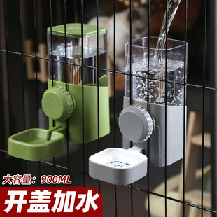 不湿嘴挂式宠物饮水器 适用于猫咪狗狗的自动水壶 连横品牌浅蓝90