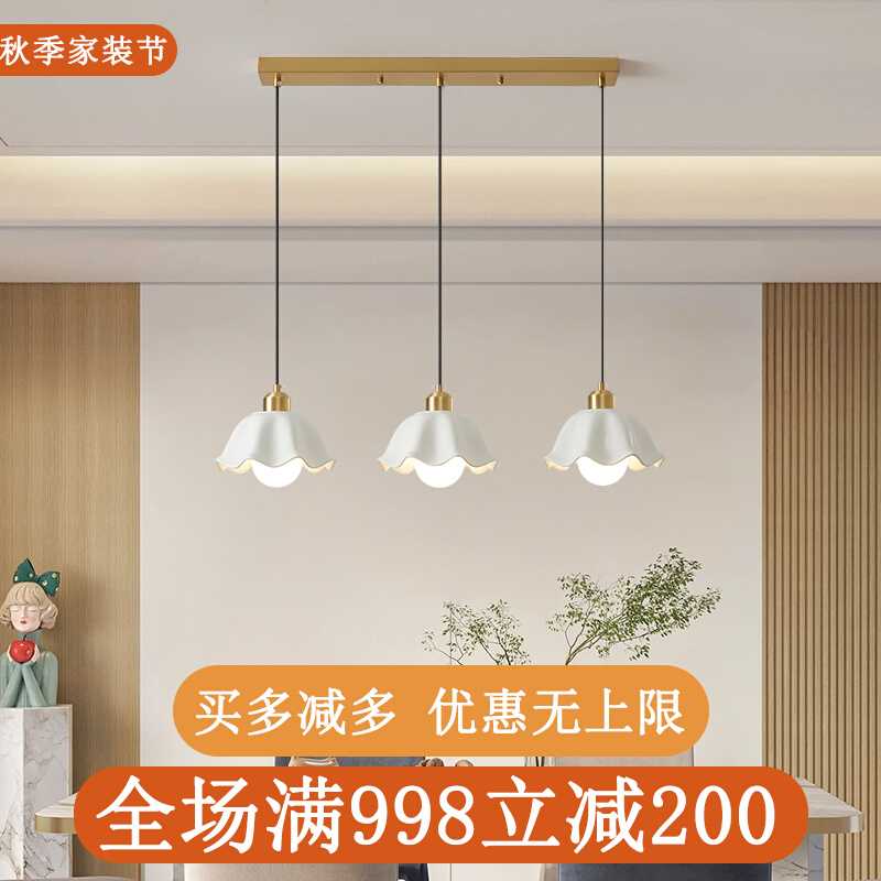 全铜饭厅吊灯年新款北欧日式z侘寂风复古简约玄关卧室牀头吊灯