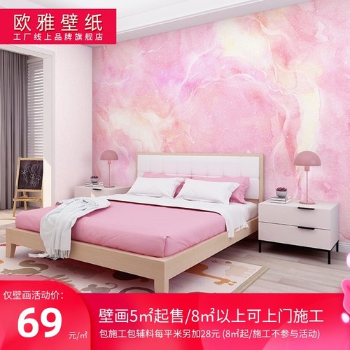 欧雅壁纸电视墙素材模板 欧雅壁纸电视墙图片下载 小麦优选