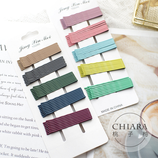 韩国复古发饰莫兰迪色发夹发卡基础款 一字夹边夹刘海夹OL头饰头花