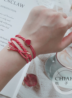 韩国发饰本命新年红色发绳桃心头饰可爱头花日韩发圈麻花弹力皮筋