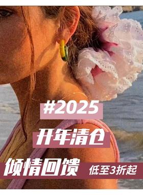 三件包邮~新年红色发饰清仓丝绒发圈发夹香蕉夹发绳头饰超值3折起