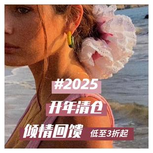 2025新年开春发饰清仓丝绒发圈发夹香蕉夹发绳头饰 超值福利3折起