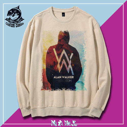 Alan Walker 艾兰沃克 艾伦沃克 电音DJ长袖卫衣运动上衣套头男女