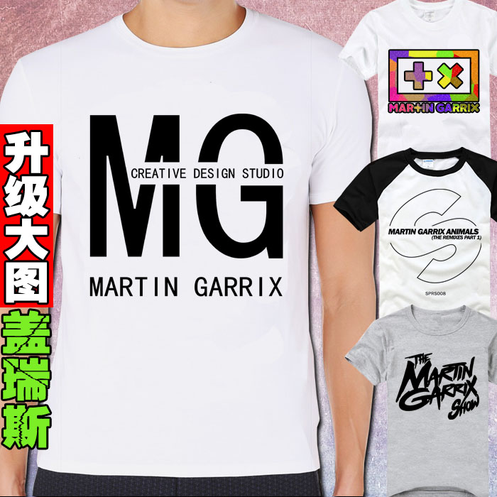 Martin Garrix 小马丁DJ电音 马丁盖瑞斯半截袖宽松短袖T恤男女夏