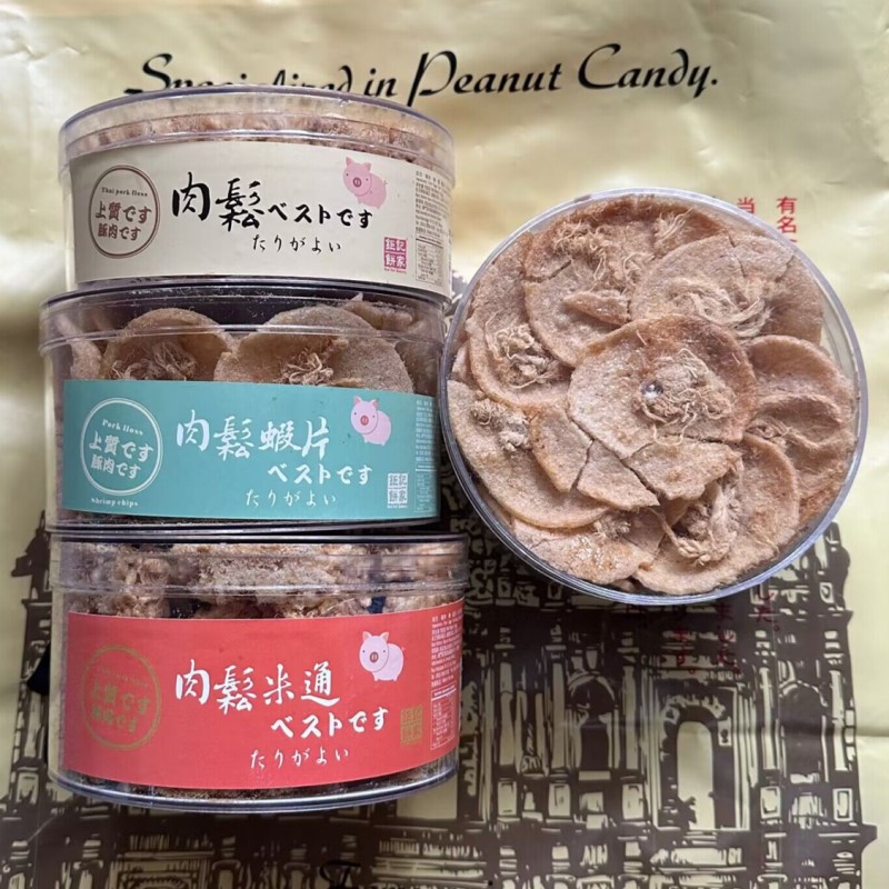 澳门代购钜记饼家肉松虾片米通锅巴 泰国肉松零食特产手信