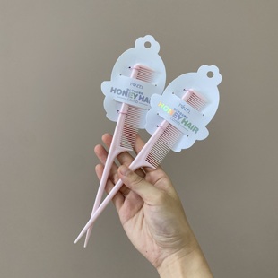 儿童女孩尖尾梳美发梳子细齿密梳分发缝挑发造型编扎头发尖头梳子