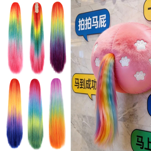 假发女长直发彩虹马尾卷发马尾马年假发装饰大波浪抓夹马尾