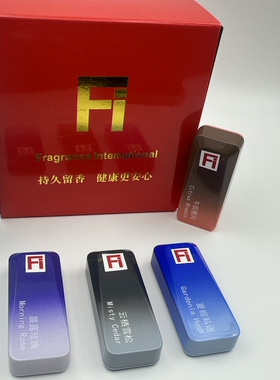 适用大众原车载智能香氛系统棒胶囊弹途观Lpro帕萨特pro途昂PRO配