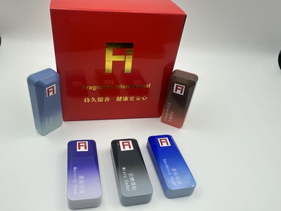 五一特价大众原车载智能香氛系统棒胶囊弹途观Lpro帕萨特pro途昂