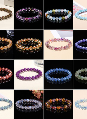 天然水晶手链女合集金