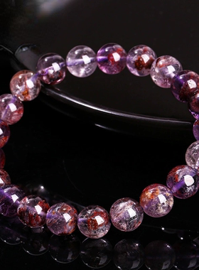 天然紫幽灵石手链女天然高级显贵好运紫气东来紫水晶手串礼物饰品