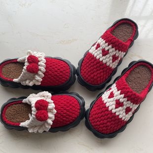 手工拖鞋情侣款结婚拖鞋diy加绒云朵底diy钩针冰条线编织防滑鞋底