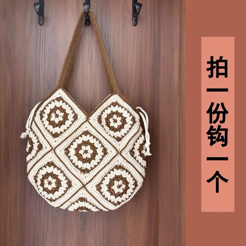 拼色祖母格包纯手工编织民族风单肩包材料包夏季百搭送教程