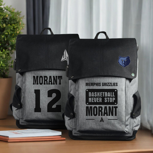 篮球背包训练包美式莫兰特灰熊队儿童篮球班运动双肩包书包