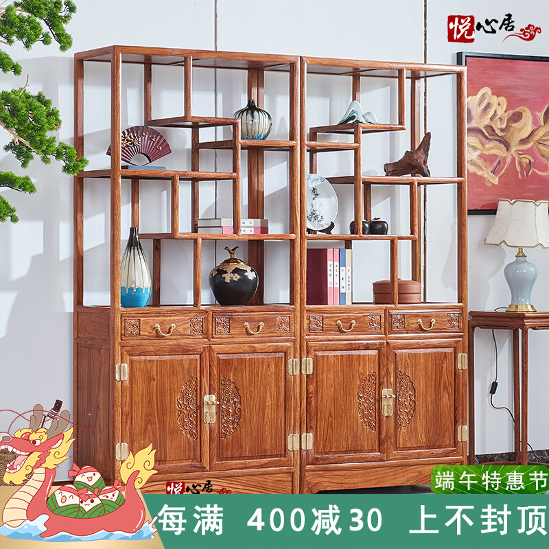 红木刺木紫檀博古柜置云祥物架花梨猬实木多宝阁展示架中式隔厅柜