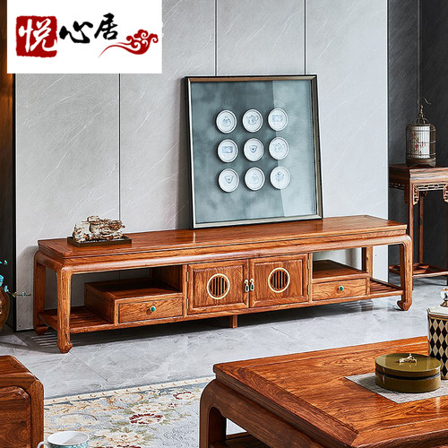 新中式储存刺猬紫檀整装电视柜