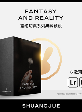 lr预设霜绝2019幻真复古胶片人像手机lightroom调色acr滤镜合集ps