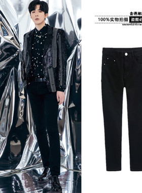 摩登兄弟刘宇宁同款黑色裤子韩版潮流百搭修身小脚牛仔裤靴裤男