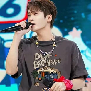 檀健次明星同款时尚百搭短袖青少年套装薄款高中初中生男女T恤