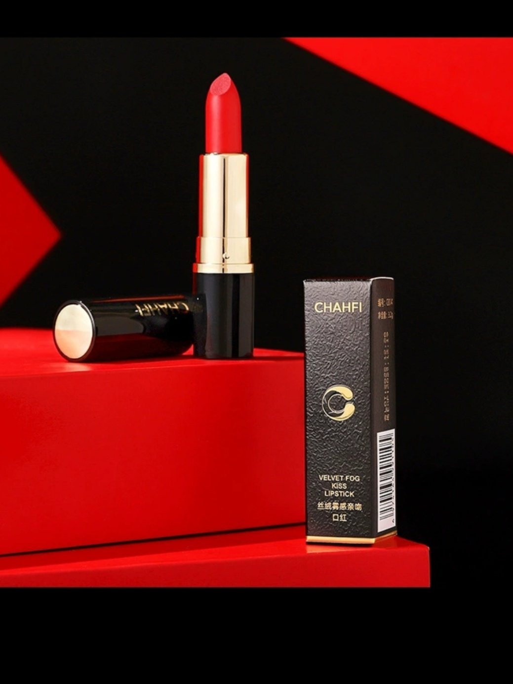 CHAHFI Velvet Mist Kiss Lipstick Matte Moisturizing Waterproof Not Fading Not Easy to Dip Its Cup Lip Glaze Makeup