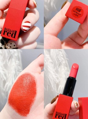 芭莎红口红BAZAAR RED丝绒亚光滋润唇膏10色礼盒限量同款明星单支