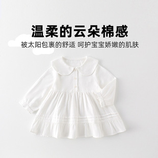 A类纯棉女宝宝长袖连衣裙小童女孩白色娃娃领公主裙女童春装薄款