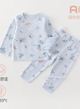 小童男宝内衣套装，舒适柔软透气