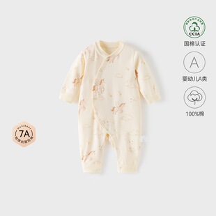 a类纯棉婴儿长袖连体衣小月龄男女宝宝春秋款单层爬爬服偏禁哈衣